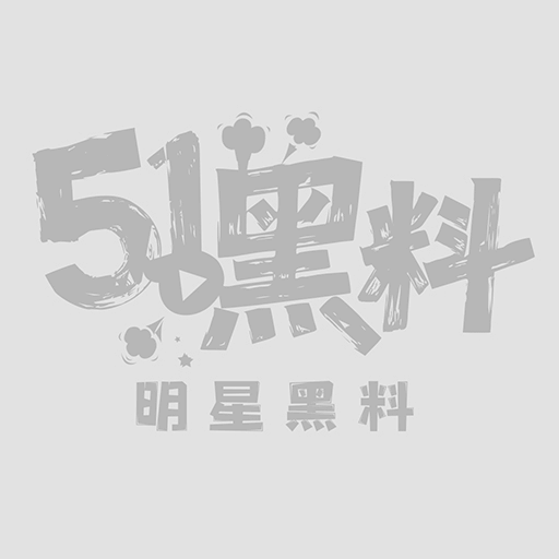 问价翻车男子跪地道歉 1 问价翻车男子跪地道歉 1